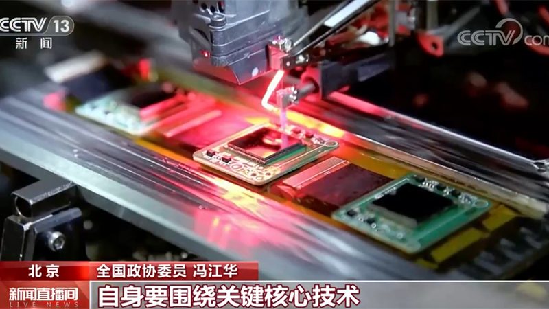 企业搜索运维监控：如何确保高效与稳定