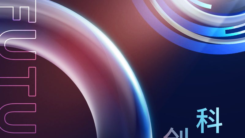 上海BI系统选型公司