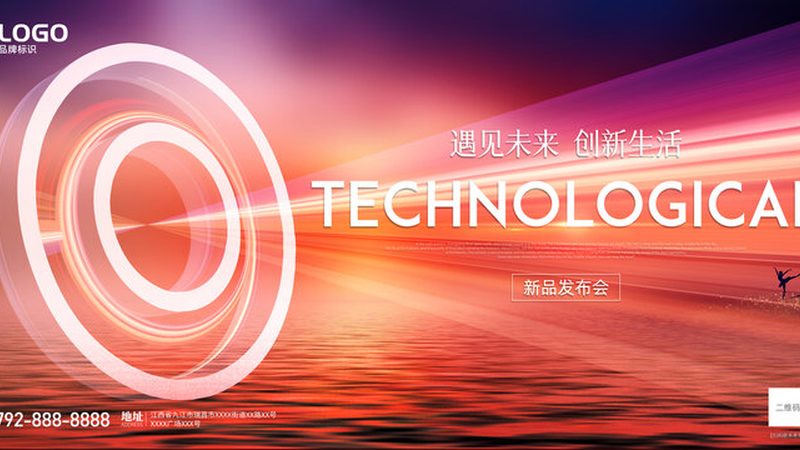 性价比高的OA办公软件，应满足以下标准：