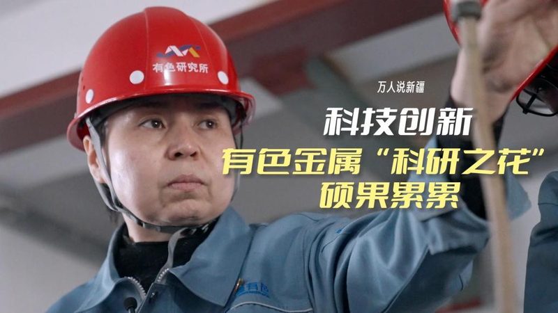 工业互联网平台与MES：同根同源，各有侧重